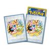 POKEMON Card Game Deck Shield Eevees