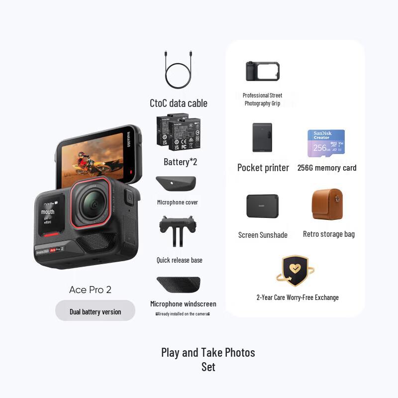 Insta360 Ace Pro 2 Sports Camera (CN version)
