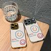 Красочный гальванизированный стеклянный чехол для телефона iPhone 17 16 15 14 13 12 11 Pro Max Plus 16E 17Air