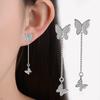 Butterfly Long Tassel Sparkling Temperament Simple Female Earrings Party Accessories Fashion Jewelry