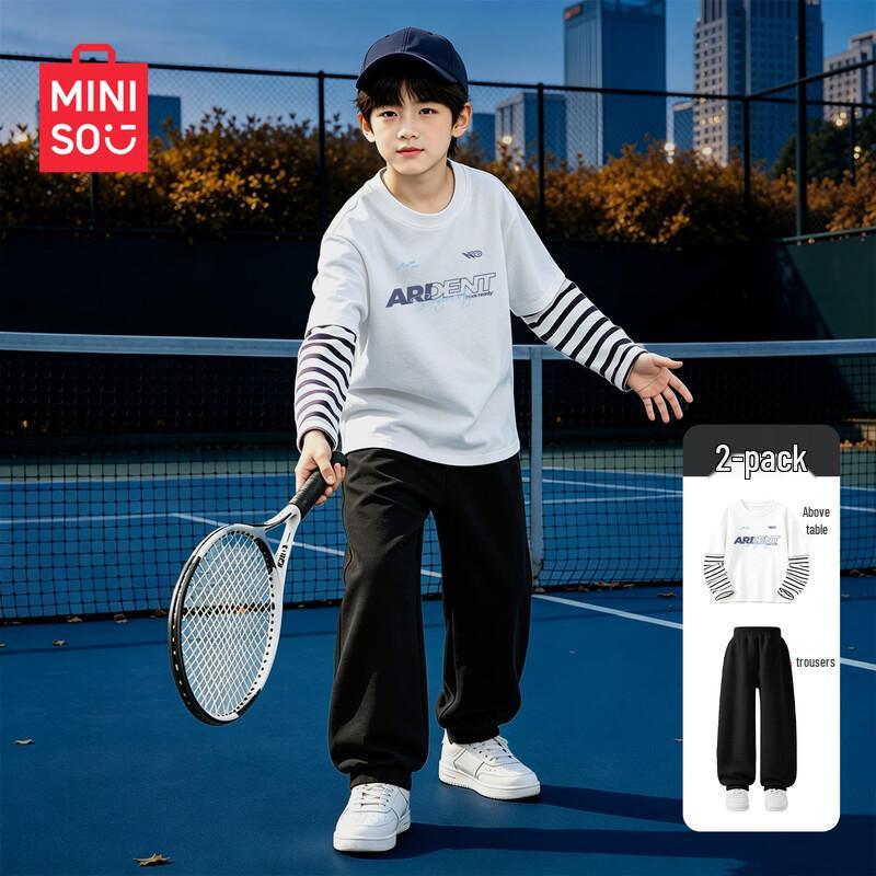 Miniso Kids' Casual Spring and Autumn Tracksuit Set