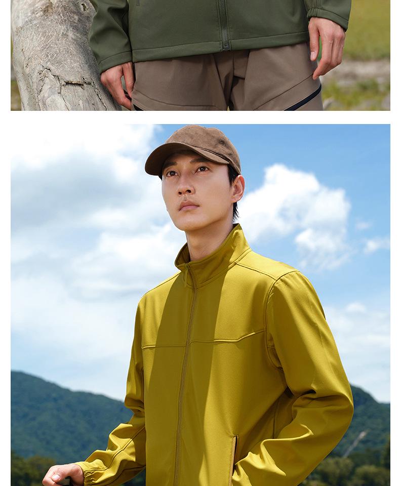 Унисекс Ветрозащитная Парка Софтшелл: Водонепроницаемая куртка для хайкинга на осень/зиму