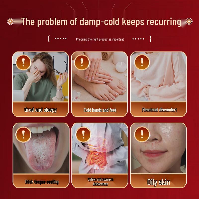 Пластыри для ног Хуан Сисян от влажности и холода