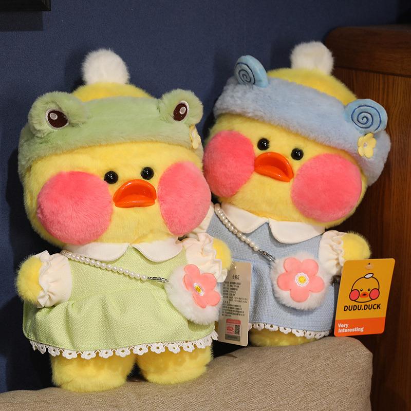 Гиалуроновая кислота Утка Плюшевые игрушки Девочки Куклы для девочек, чтобы отправить девочек в постель Куклы Маленькие утки Подарки на день рождения