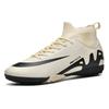 New thorn 15 high-top football shoes men's and women's artificial turf long nails broken nails training shoes