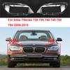 Car Front Headlight Glass Cover Headlamps Transparent Shell Lens Case for BMW F01 F02  7Series 730 735 740 745 750 760