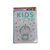 Наклейка на машину Дораэмон DORAEMON Doraemon KIDS in CAR I'm