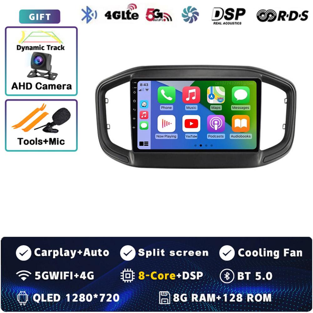 Android 14 Carplay Auto для Fiat Strada 2020 2021 2022 Автомобильный радиоприемник Мультимедиа Видеоплеер GPS-навигация Стерео 4G WIFI DSP Аудио