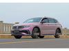 Подходит для 2022 Volkswagen Tiguan L R-Line Передний сплиттер Спортивный лип-спойлер