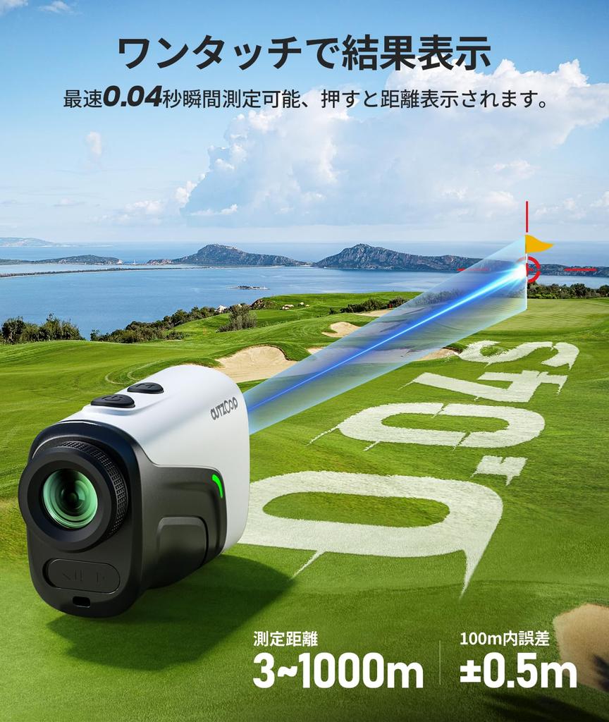 Лазерный дальномер для гольфа OUTZOOP B1000 с черным дисплеем, компактный, сверхлегкий, 128 г, самое быстрое измерение 0,04 с, 1000 м, совместимый