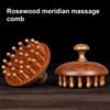Массажная расческа для кожи головы из сандалового дерева с эргономичной ручкой, круглыми зубцами, антистатическая для роста волос, для мужчин и женщин, деревянная массажная щетка для головы
