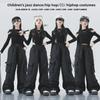 Girls' Jazz Dance Costume - Autumn/Winter Performance Outfit for Street Dance and Catwalk