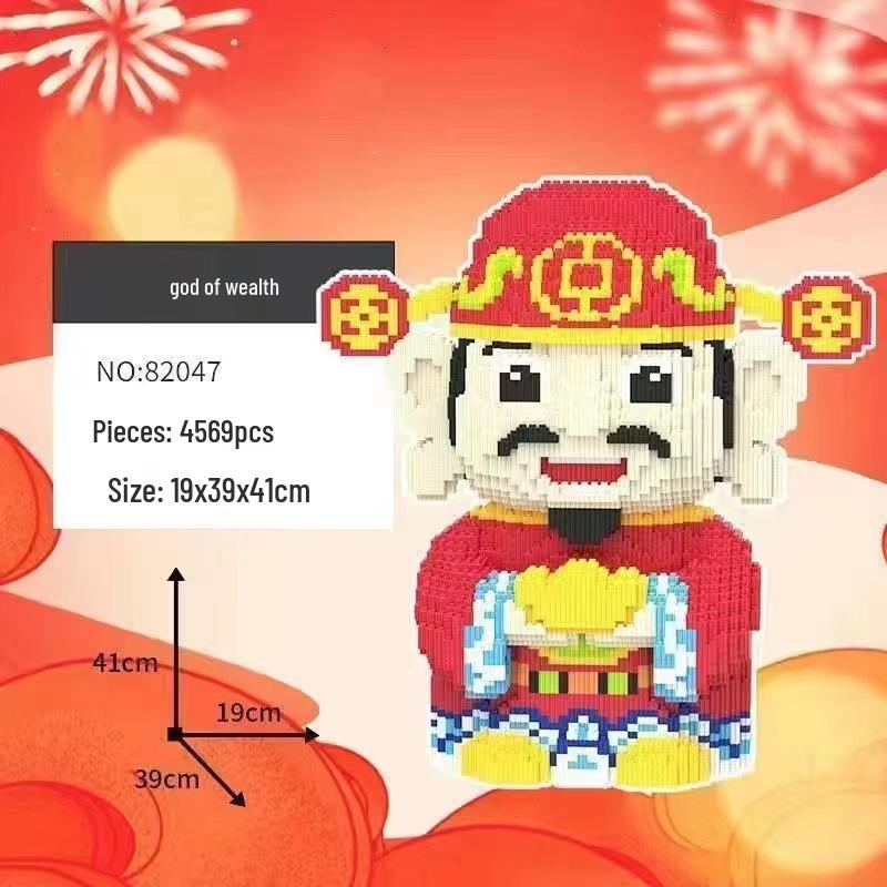 Совместимый Lego для девочек: Серия конструкторов «Злой Медведь» - Образовательные микро-конструкторы, соединяющиеся игрушки и подарки