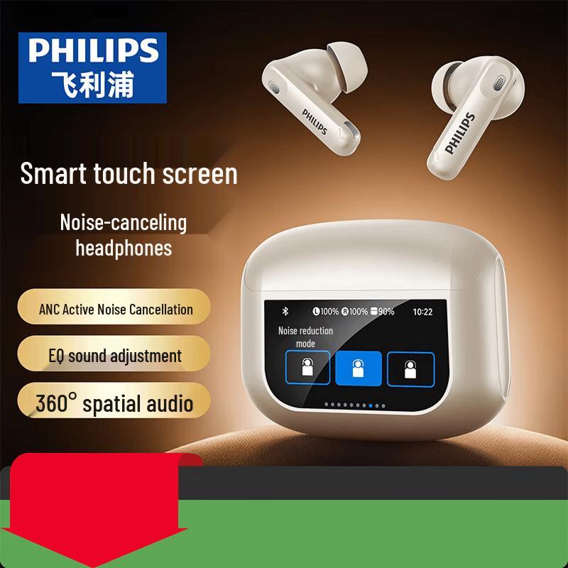 Philips Беспроводные Bluetooth-наушники