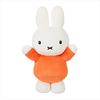 Sekiguchi Dick Bruna Miffy Plush Ghost Miffy 601165