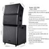 Xunwei Professional Audio Speaker System (CN version)