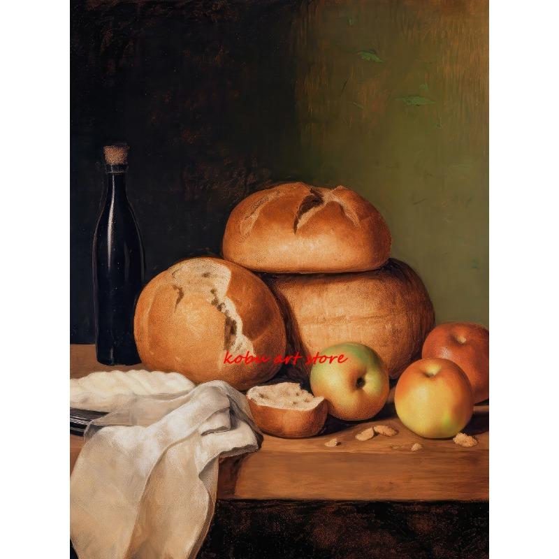Pomegranate Apples Grapes Kitchen Fruit Food Bread Still Life Vintage Posters Canvas Printing Wall Art Picture Living Room Decor