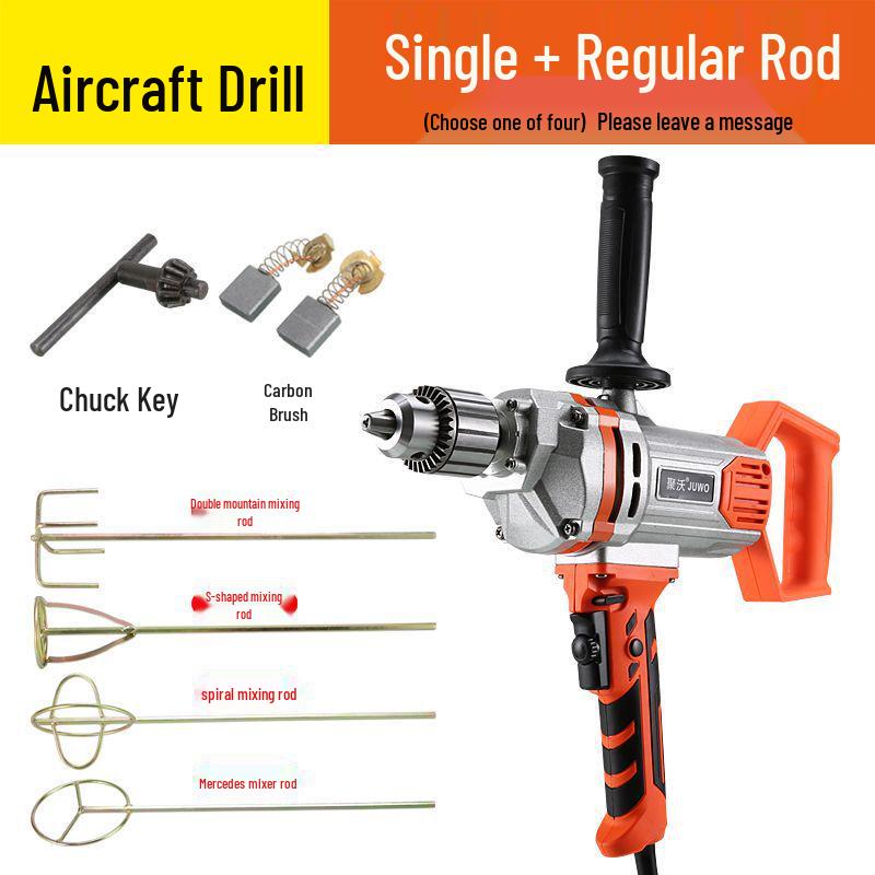 16-Plane Electric Drill with Forward/Reverse Rotation, Speed Control, and Mixing Functions for Cement, Paint, and Putty