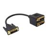 DVI 24+5 Y-образный разветвитель, штекер на гнездо, для конфигураций с двумя мониторами, с высоким четким видеовыходом 1080P, для дома,