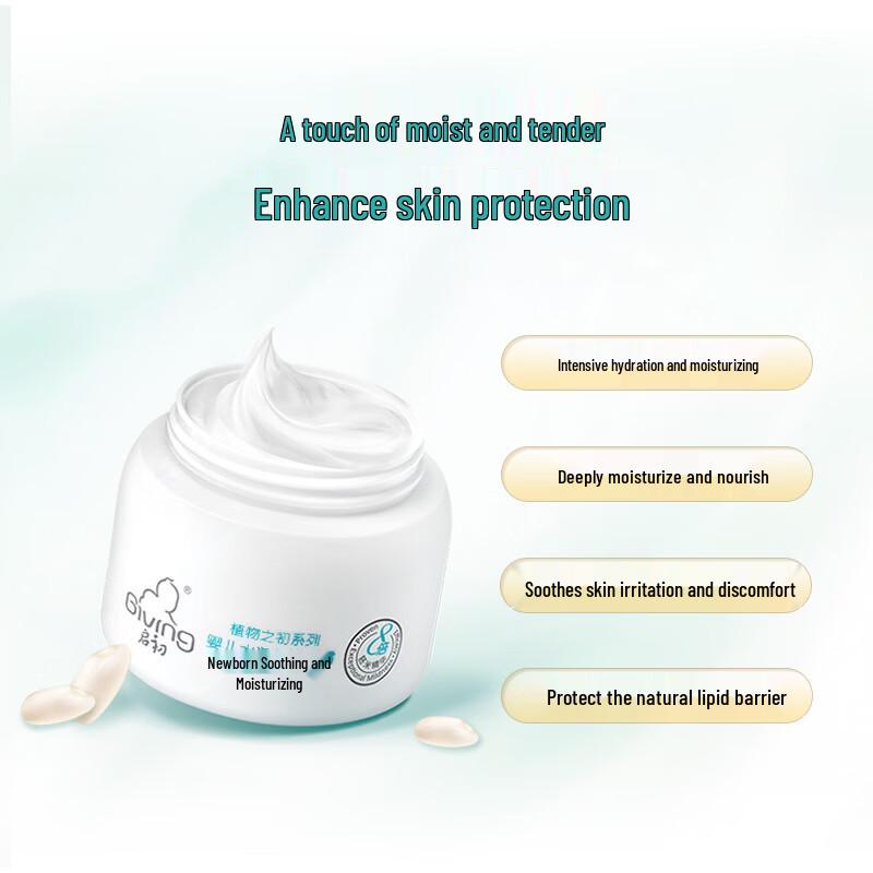 DeYou Facial Tissues and Baby Moisturizer Bundle