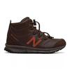 Sneakers New Balance Brown Junior Version