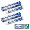 Polygrip New S Частичный/Полный Съемный Протезный Клей (Мятный аромат) 2 тюбика по 75 г + 8,5 г Новый без добавок (Не продается)