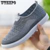 Men Casual Shoes Comfortable Running Shoes Fashion Walking Shoes Men Sneakers Lightweight Breathable Old Beijing Cloth Shoes