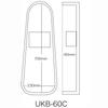 Концертная сумка для укулеле Kiktani, рюкзак типа бежевый BEIGE UKB-60C