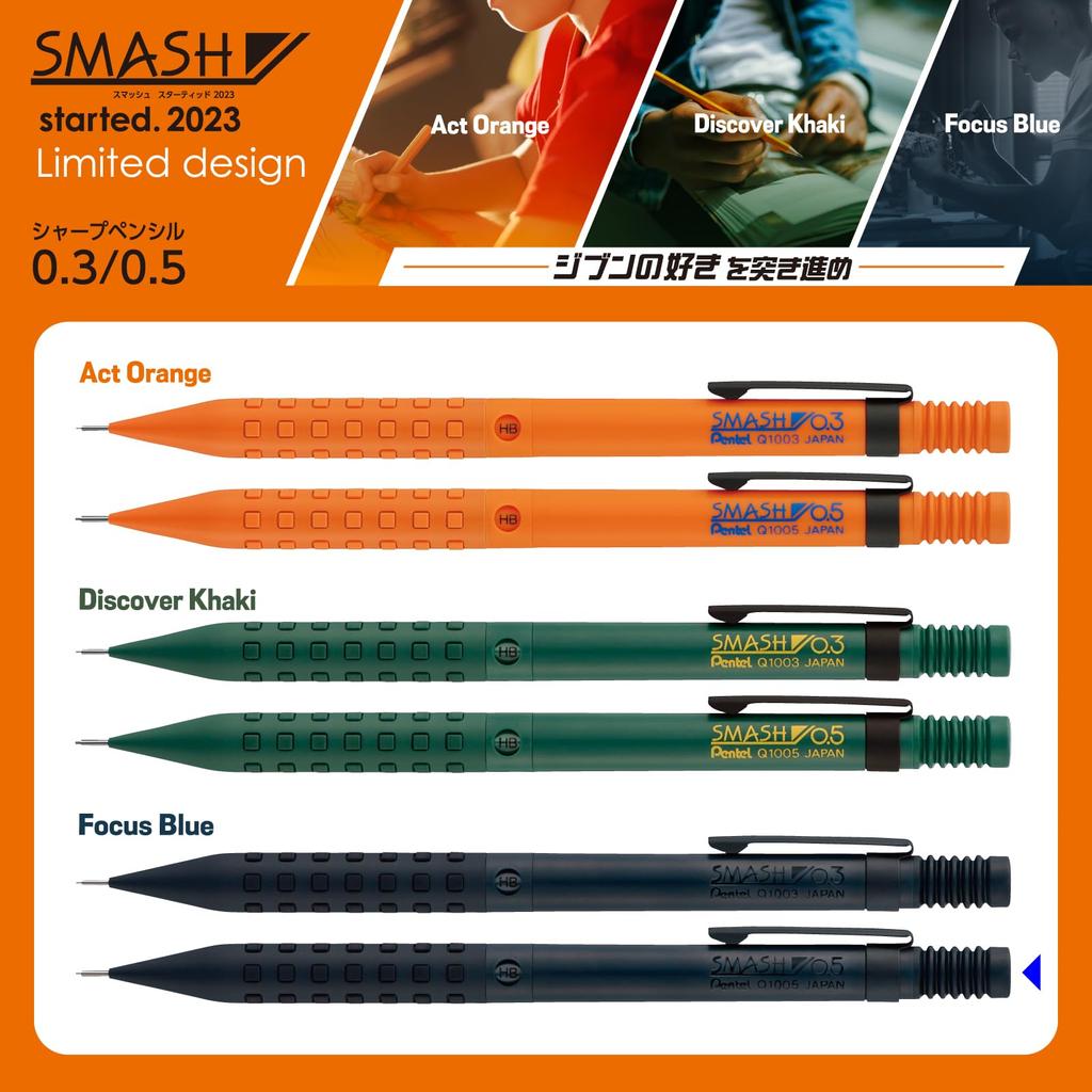 PENTEL Механический карандаш Smash Limited Focus Blue 0,5 мм Q1005-PLS3