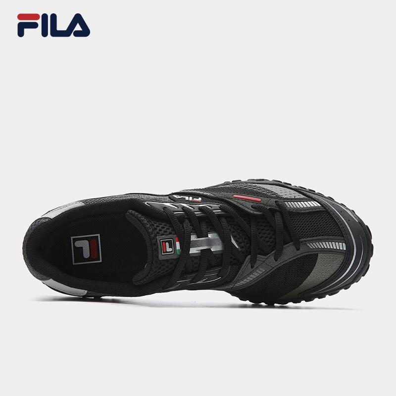 Fila Мужские легкие повседневные кроссовки в стиле "папа" Jump 2.0