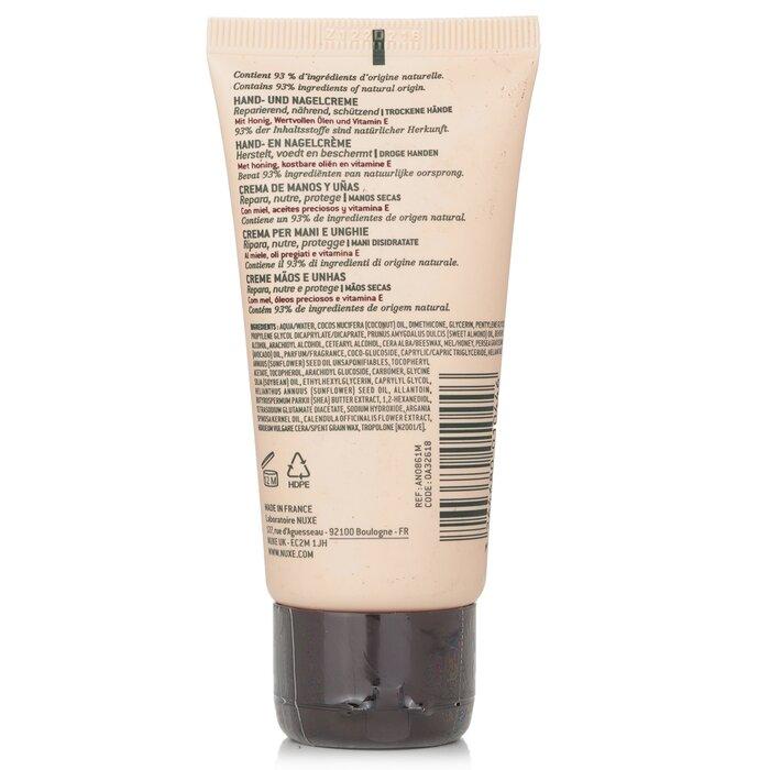 NUXE Revdmiel Hand and Nail Cream