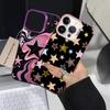 Художественный чехол со звездным узором для iPhone 17 Pro Max XS 11 13 Pro 12 XR 15 Plus 16 Air 14 Задняя крышка телефона