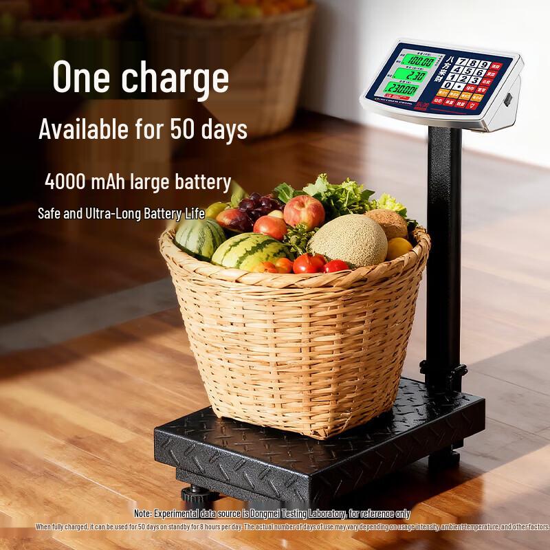 Dongmei Commercial Rechargeable High-Precision Platform Scale