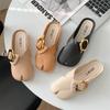 Модные женские мюли 2025 Лето Элегантные с квадратным закрытым носком Плоские шлепанцы Женская обувь Повседневная Кожа Черный Белый Слайды Большой размер