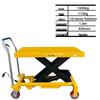 Compact Manual Hydraulic Scissor Lift Cart with Foot Pedal