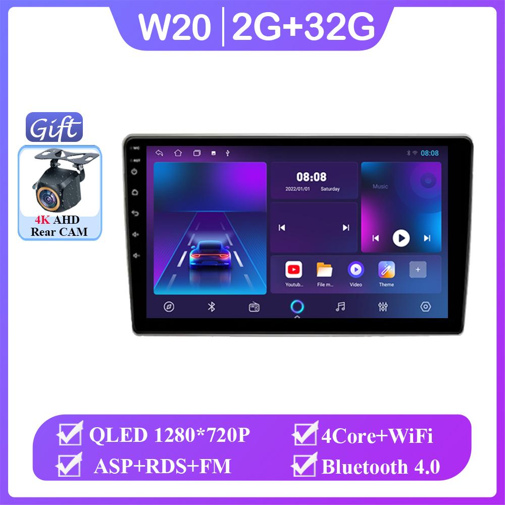 Android 14 для Opel Astra H 2004 - 2014 Zafira B 2005 - 2014 стерео головное устройство Carplay мультимедиа видеоплеер навигация нет 2din