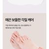 HOLIKA HOLIKA - Baby Silky Foot Mask Sheet 1 Pair