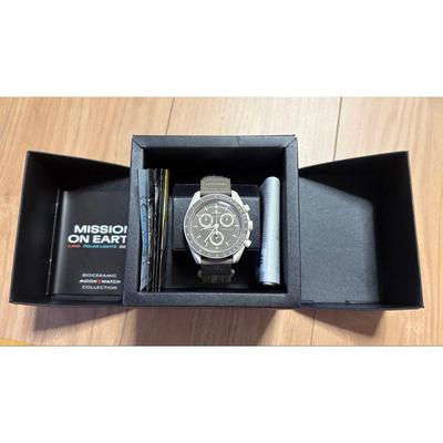 Used OMEGA SWATCH Mission On Earth