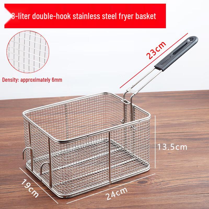 Квадратная корзина для жарки из нержавеющей стали
