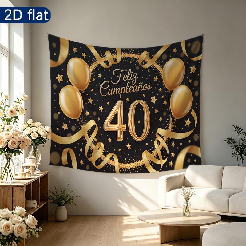 Gold 40th Balloon Birthday Backdrop 1pc - Photo Booth Props