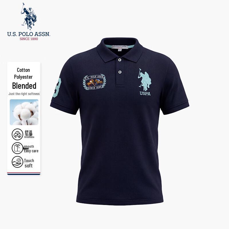 U.S. Polo Assn. Мужская рубашка поло с коротким рукавом