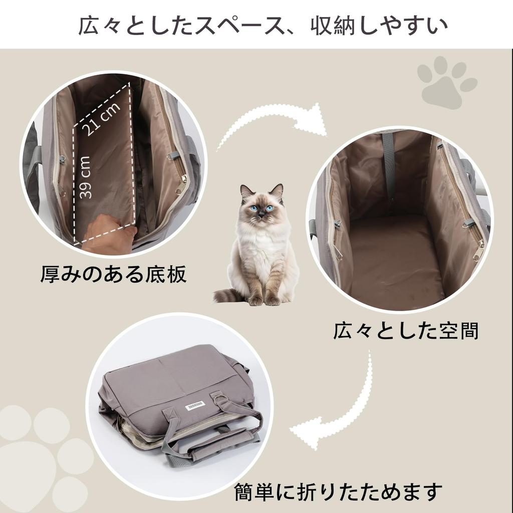 Сумка-переноска для домашних животных ONEDONE с ковриком для маленьких собак и ручная переноска на плечо для поездок, для эвакуации при стихийных бедствиях, переноска для кошек, переноска, сумка,