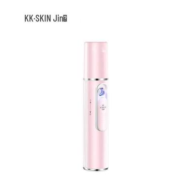 Портативный нано-распылитель Jindao для увлажнения лица холодным туманом KD08 с китайской вилкой (адаптер в комплекте)