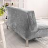 Velvet Plush Armless Sofa Bed Cover Folding Seat Slipcover Modern Stretch Sofa Bed Covers Elastic Couch Protector Home Hotel