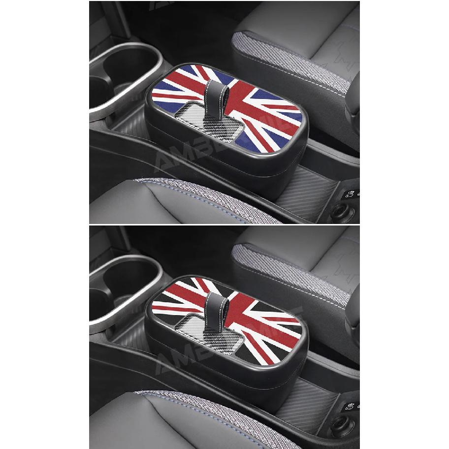 Центральный ящик для хранения для BMW Mini Cooper F65 F66 2024 2025 Центральный подлокотник Ящик для хранения Автомобильные аксессуары