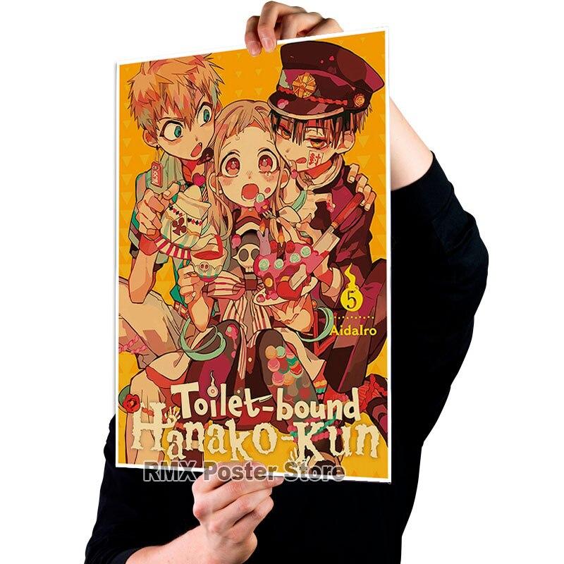 Аниме унитаз Ханако Кун плакаты белая бумага с покрытием картины для домашнего декора настенные наклейки украшение комнаты фреска