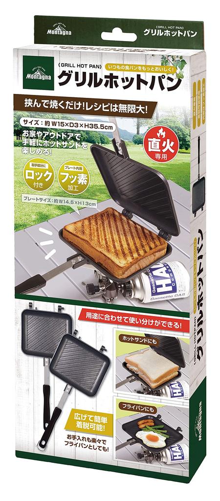 Сковорода для гриля Hack, ширина 15 см, глубина 3 см, высота 35,5 см