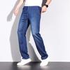 Spring and Summer Super Soft Cotton High Waist Loose Light Business Small Straight Men's Jeans and Trousers