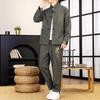 Suxi Men's Summer Chinese Embroidered Two-Piece Retro Suit 8617