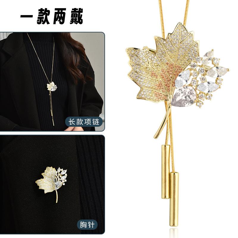 Suijue Pearl Sweater Chain Two Wear Crystal Flower Long Necklace Titanium Steel National Style Two Wear Function